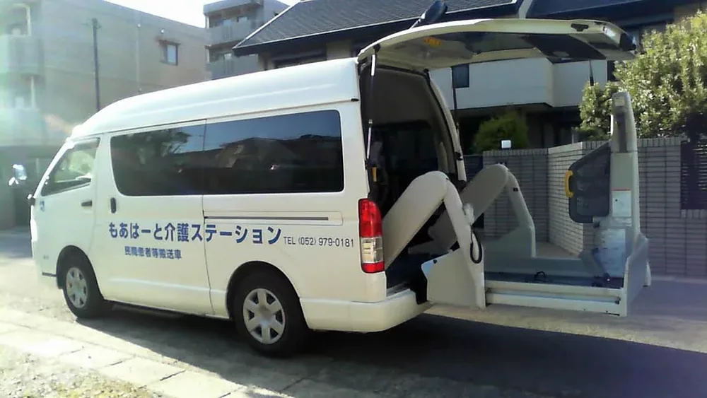 もあはーと介護ステーションのリフトタクシー